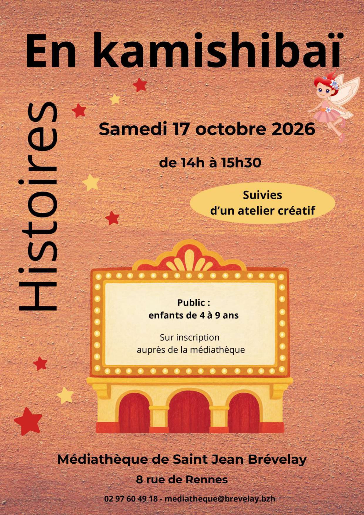 Histoires en kamishibaï